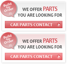 Please contact us here for the used car parts