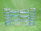 Coil spring